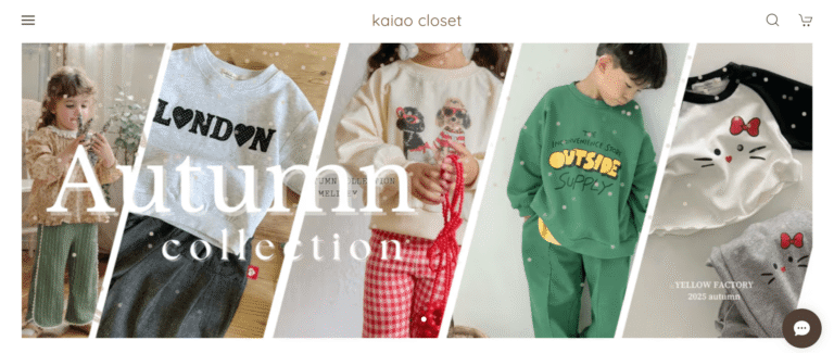 kaiaocloset