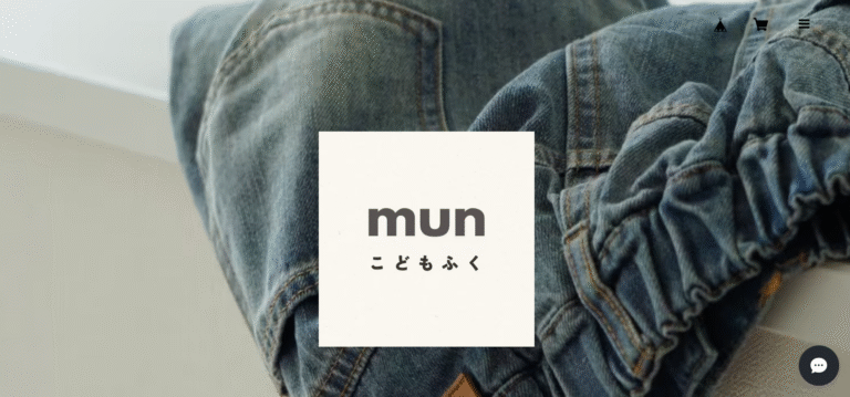 mun