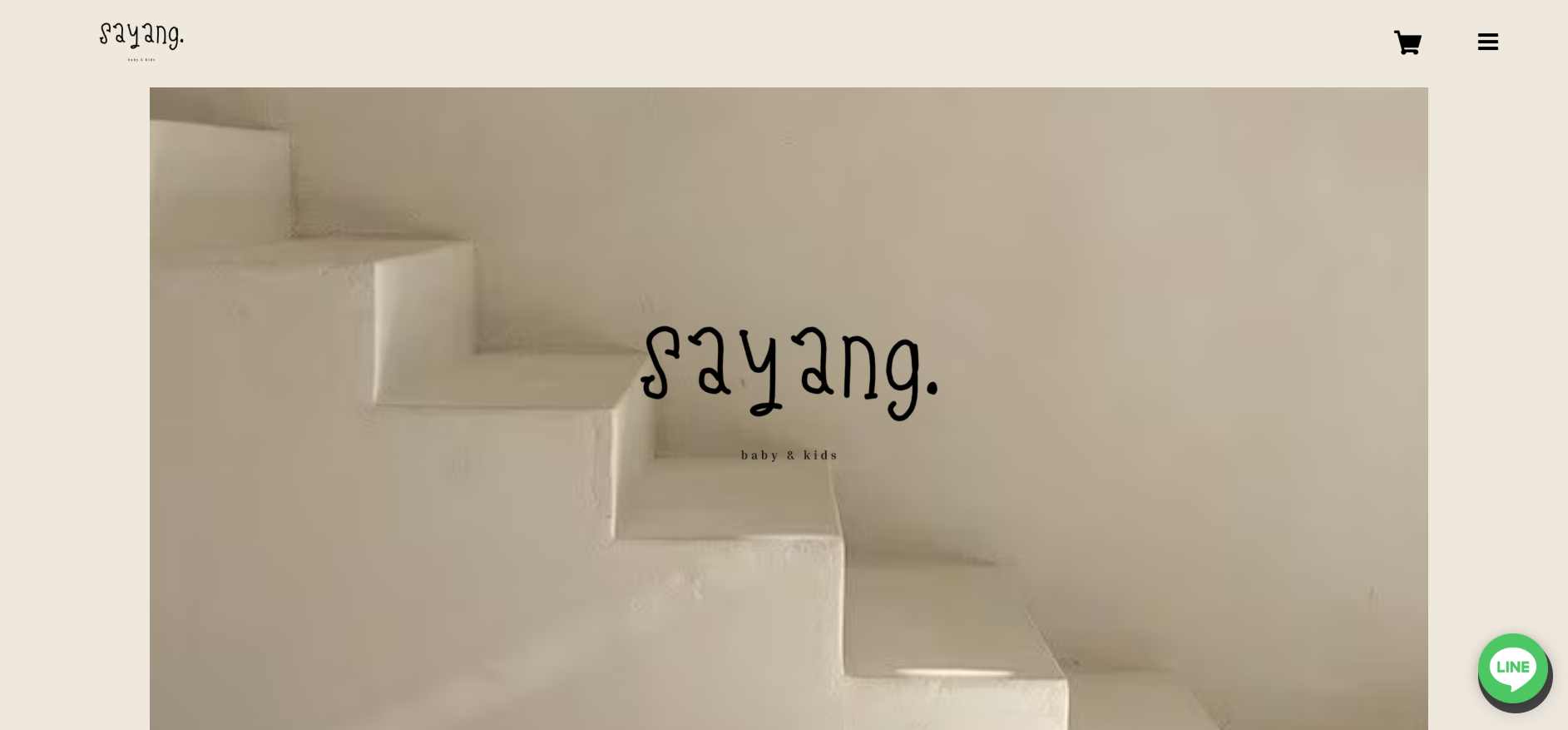 sayang