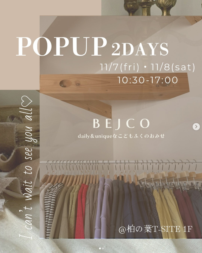 BEJCO popup