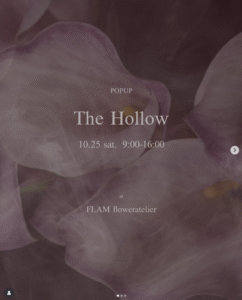 thehollow