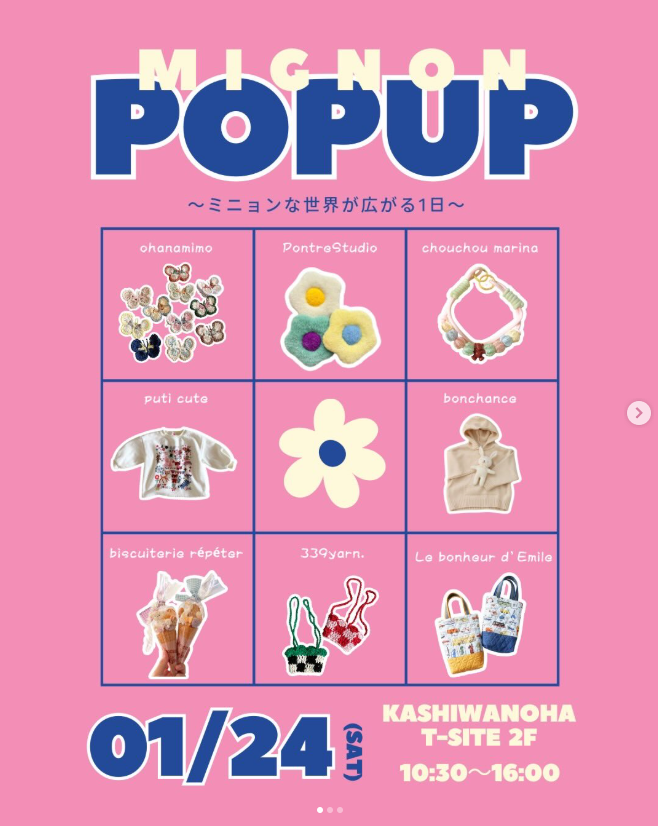 popup