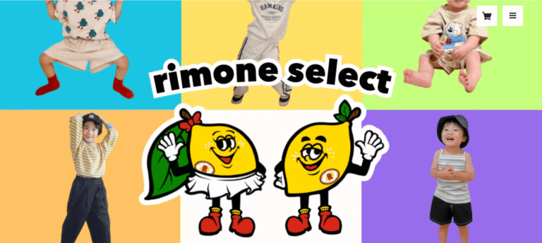 rimone select