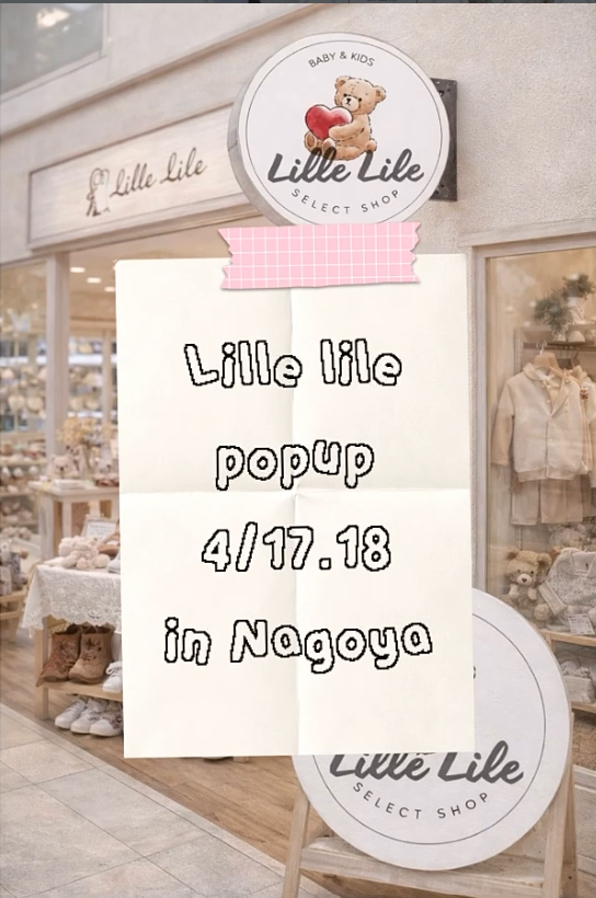 𝗉𝖾𝗍𝗂𝗍 𝖿𝗈𝗎𝗋 𝖻𝗈𝗂𝗍𝖾 