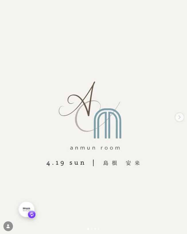 𝗉𝖾𝗍𝗂𝗍 𝖿𝗈𝗎𝗋 𝖻𝗈𝗂𝗍𝖾 