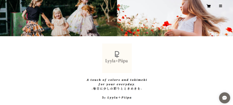 Lyyla + Piipa